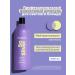 MATRIX Purple SOLVER shampoo to neutralize yellowness 1l