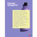 MATRIX Purple SOLVER shampoo to neutralize yellowness 1l - Buy Online on GoSupps.com
