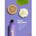 MATRIX Purple SOLVER shampoo to neutralize yellowness 1l - Buy Online on GoSupps.com