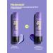 MATRIX Purple air conditioner SO Silver to neutralize yellowness - Buy Online on GoSupps.com