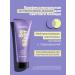MATRIX Violet tint mask SO Silver for blonde