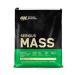 Optimum Nutrition Heiner Serious Mass 5440 g - Vanilla