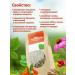 Herbs of the Crimean Mountains General collection of herbal tea for immunity Phytochis - Buy Online on GoSupps.com