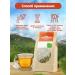 Herbs of the Crimean Mountains General collection of herbal tea for immunity Phytochis - Buy Online on GoSupps.com