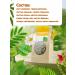 Herbs of the Crimean Mountains Slimming tea Effective herbal collection detox phytochai - Buy Online on GoSupps.com
