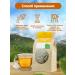 Herbs of the Crimean Mountains Slimming tea Effective herbal collection detox phytochai - Buy Online on GoSupps.com