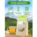 Herbs of the Crimean Mountains Antidiabetic collection of herbal tea from diabetes phytochai - Buy Online on GoSupps.com