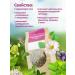 Herbs of the Crimean Mountains Soothing tea from stress 100 g of herbal collection anti -stress - Buy Online on GoSupps.com