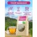 Herbs of the Crimean Mountains Soothing tea from stress 100 g of herbal collection anti -stress - Buy Online on GoSupps.com