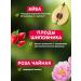 Herbs of the Crimean Mountains Tea in bags of herbal fruit and berry 20 pcs our tea - Buy Online on GoSupps.com