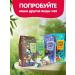 Herbs of the Crimean Mountains Tea in bags of herbal fruit and berry 20 pcs our tea - Buy Online on GoSupps.com
