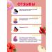 Herbs of the Crimean Mountains Tea in bags of herbal fruit and berry 20 pcs our tea - Buy Online on GoSupps.com