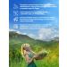 Herbs of the Crimean Mountains Tea in bags of herbal fruit and berry 20 pcs our tea - Buy Online on GoSupps.com