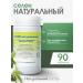 Gordeev Selenium natural vitamins 90 tablets