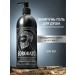 BORODATOS Male shampoo perfumed shower gel 2 in 1 500 ml