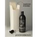BORODATOS Male shampoo perfumed shower gel 2 in 1 500 ml - Buy Online on GoSupps.com