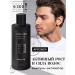 BEAUTIFIC Strengthening shampoo for hair growth and beard - Buy Online on GoSupps.com