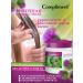 Compliment Burdock express - a hair mask restoring 500 ml - Buy Online on GoSupps.com