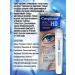 Compliment Cryo Gel - Roller for the eyelids from dark circles 11 ml - Buy Online on GoSupps.com