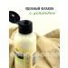 CHOCOLATTE Gel penka for washing lifting effect - Buy Online on GoSupps.com
