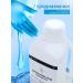 AS-PHARM Cryolipolysis gel 1 liter - Buy Online on GoSupps.com