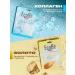 EcoBe Korean fabric facial masks set 30pcs - Buy Online on GoSupps.com
