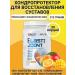 Allmass Complex for joints and ligaments Elasti Joint