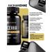ECODINAR Senna capsule grass laxative - Buy Online on GoSupps.com