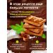 Victory of taste Milk tile chocolate with stevia 3 pcs - Buy Online on GoSupps.com