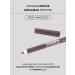 TF Cosmetics Eye pencil Cosmetics Triumph of Color Eyeliner CW212 - Buy Online on GoSupps.com
