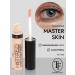 TF Cosmetics Classler for the face and eyes of Master Skin Concealer CTC02 tone 202