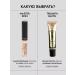 TF Cosmetics Classler for the face and eyes of Master Skin Concealer CTC02 tone 202 - Buy Online on GoSupps.com