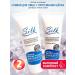 Crimean rose Silk Cream for all skin types