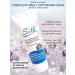 Crimean rose Silk Cream for all skin types - Buy Online on GoSupps.com
