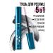 Oriflame Multifunctional mascara of 5V1 Wonder Lash XXL