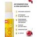 EVELINE Lip balm sos cherries nutritional SPF10 4.5g - Buy Online on GoSupps.com