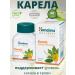 Gifts of India Karela Himalaya Karela Himalaya Diabetes 60 Tab