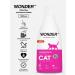 Wonder Lab Eco -shampoo for cats 550 ml