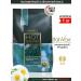 ITALWAX Wax for depilation Azulen 1 kg Italy