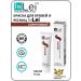 Inlei Brovy and eyelash paint 15 ml (Brown)