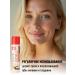 EVELINE Lip balm SOS COSCOCE Restoring SPF10 4.5g - Buy Online on GoSupps.com