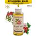 GreenLab Altai organic lipids recovery for the body 100ml
