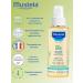 Mustela Massage baby oil for the body 100ml