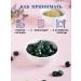 Russian superfood Spirulin and Chlorella for weight loss 300 tablets - Buy Online on GoSupps.com