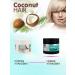 Dr Sante Mask COCONUT HAIR COSCOCE Hair Extreme 300 ml - Buy Online on GoSupps.com
