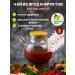 Second plant Natural raspberry berry tea 5 pcs