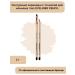 EVELINE Eye pencil Eyeliner Pencil