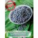 Premium lavender Lavender phytochai soothing herbal 200ml - Buy Online on GoSupps.com