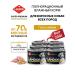 Landor Dog food moist 6 pcs goose