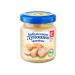 grandma's basket Puree chicken from 6 months+ 100 g 12 pcs